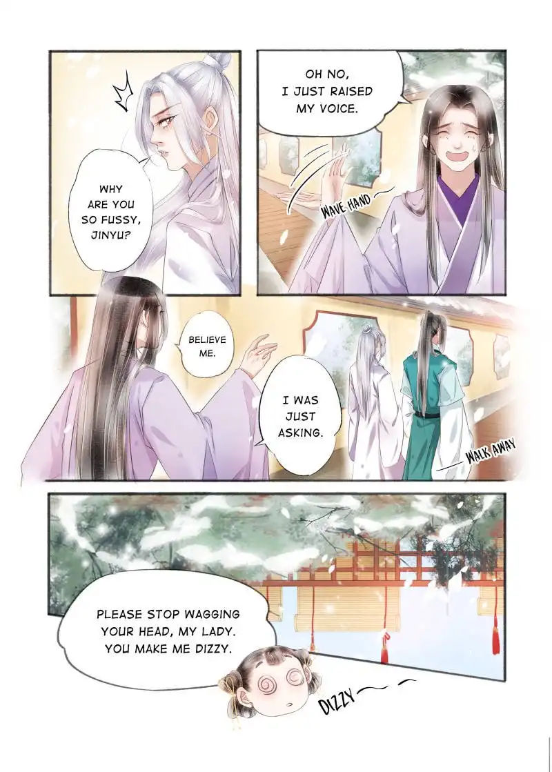 My Dear Concubine Chapter 109 6